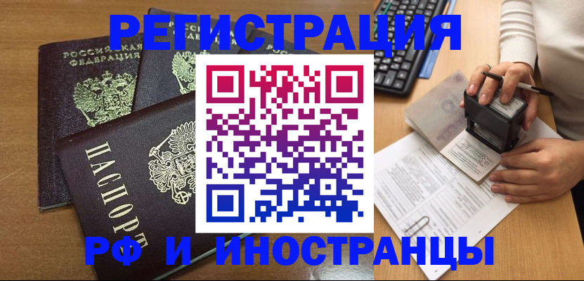 форма 3 в Жирновске